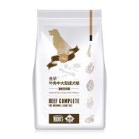 貴族經(jīng)典系列全價牛肉中大型成犬糧