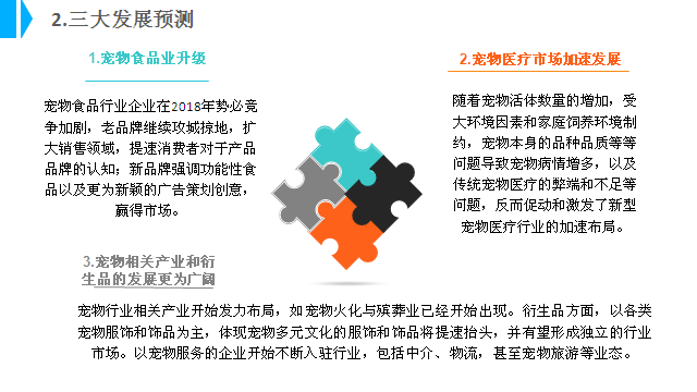 9c2496ca-8587-44bf-a864-1cf16f845508.png