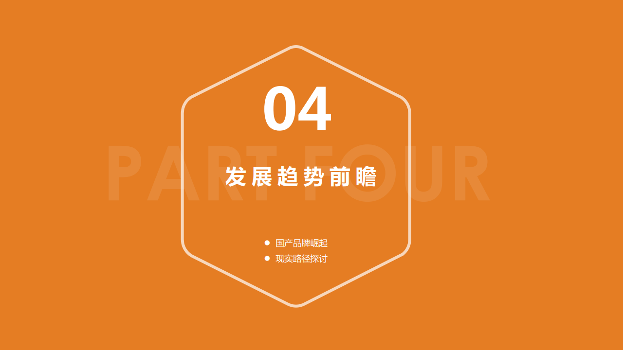 Image22-102.png