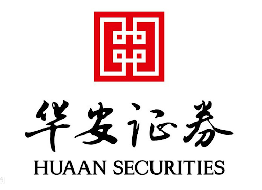 華安證券