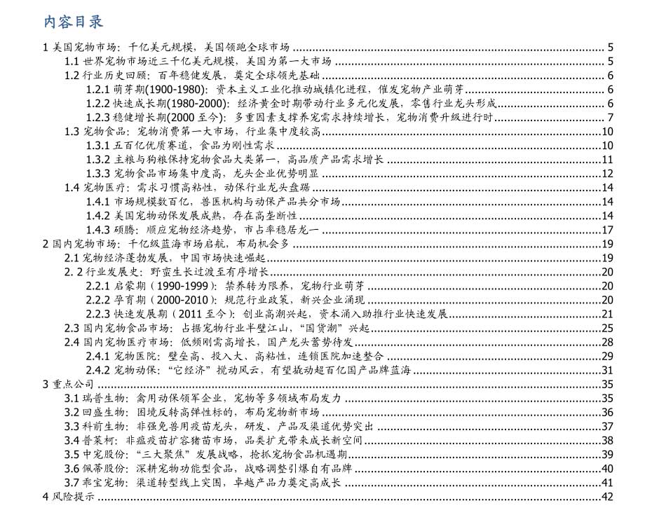 bb14c154-0a8f-4baf-a946-f70d59bd07aa.jpg