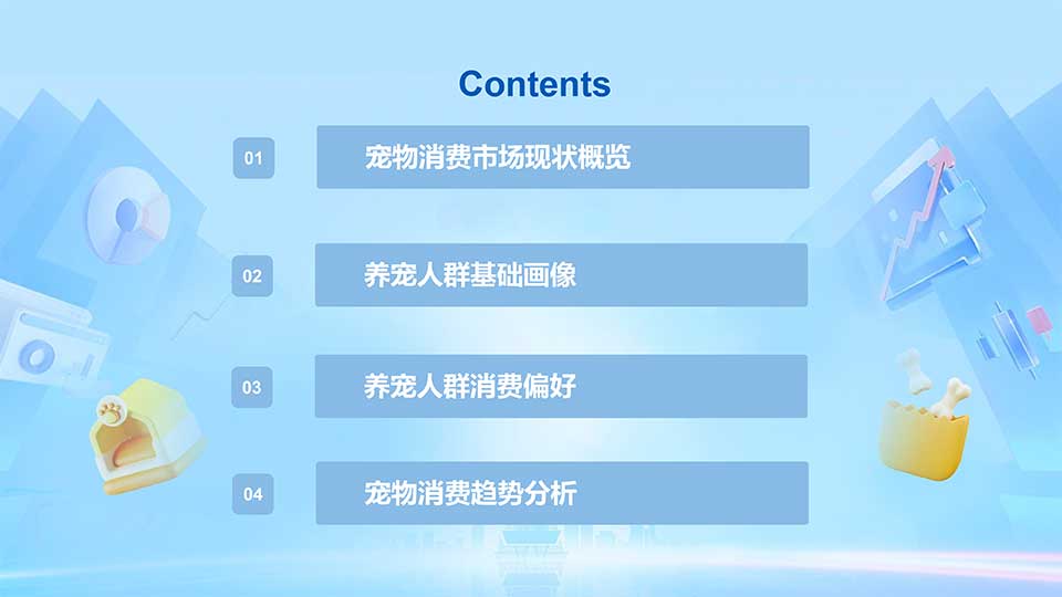 H3_AP202503151644404697_1-2.jpg H3_AP202503151644404697_1-2.jpg